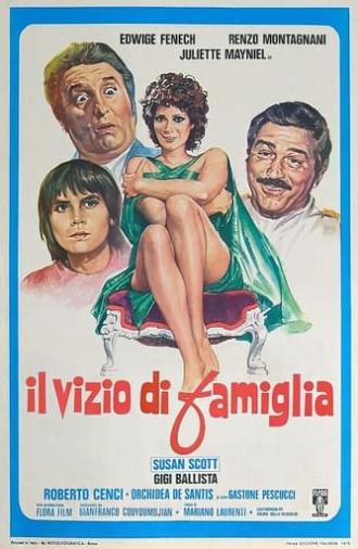 The Family Vice (1975)