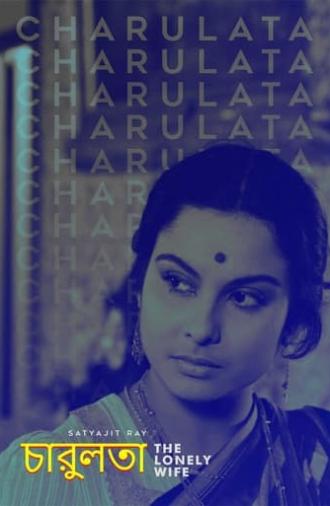 Charulata (1964)