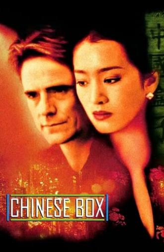 Chinese Box (1997)