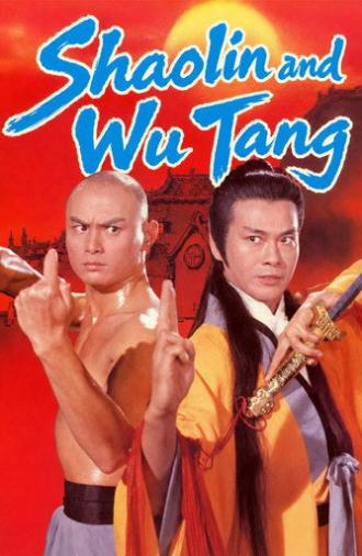 Shaolin and Wu Tang (1983)