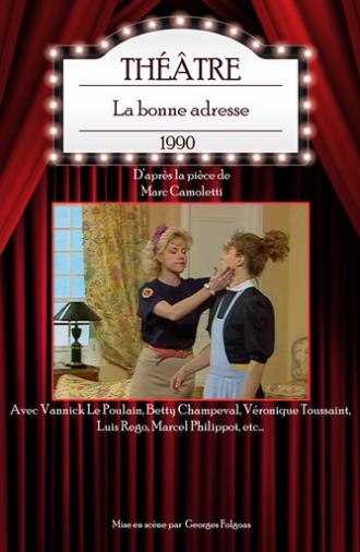 La bonne adresse (1990)