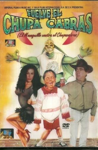 The Chupacabra Returns: The Altar Boy Against the Chupacabra (1997)