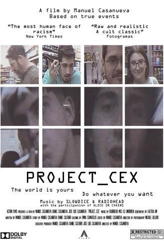 Project_CEX (2025)