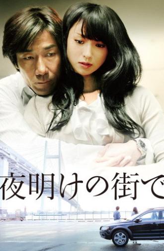 In the City of Dawn (2011)