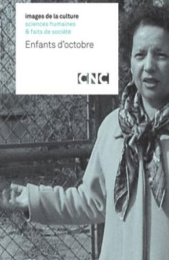 Enfants d’octobre (2000)
