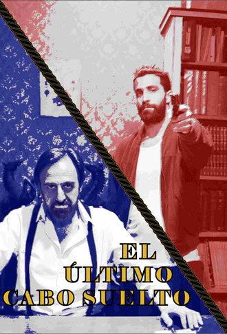 El Último Cabo Suelto (2025)