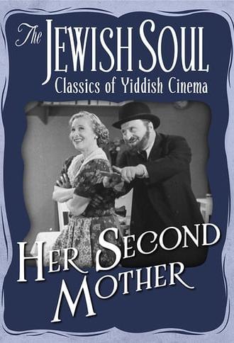 Her Second Mother (1940)