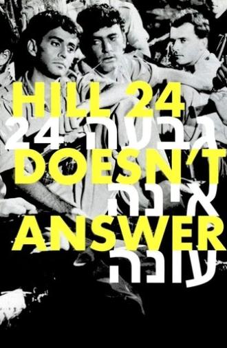 Hill 24 Doesn't Answer (1955)