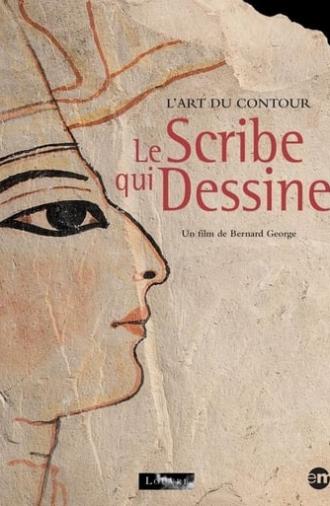 Le scribe qui dessine (2013)