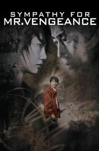 Sympathy for Mr. Vengeance (2002)