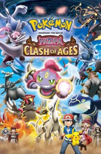 Pokémon the Movie: Hoopa and the Clash of Ages (2015)