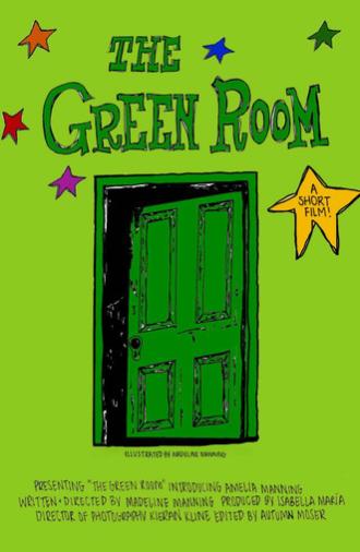 The Green Room (2026)