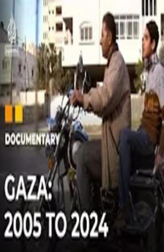 Echoes of a Lost Gaza (2024)