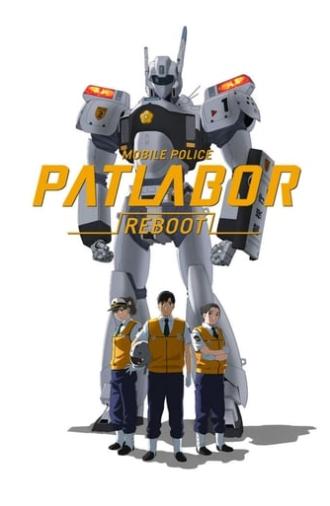 Mobile Police Patlabor Reboot (2016)