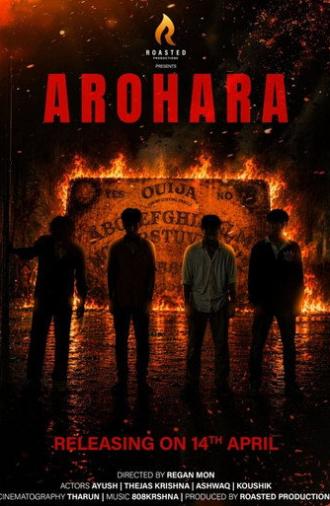 Arohara (2026)