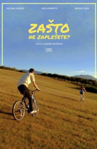 Why Don't You Dance? (2021)