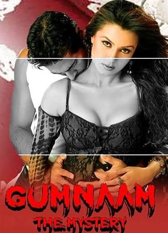 Gumnaam: The Mystery (2008)