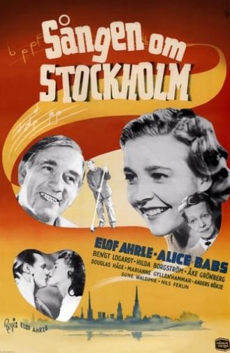 Song of Stockholm (1947)