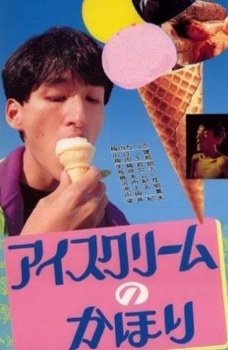 Ice Cream No Kahori (1991)