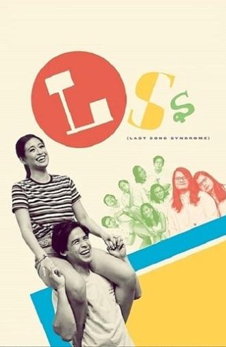 LSS (2019)