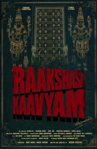 Raakshasa Kaavyam (2023)