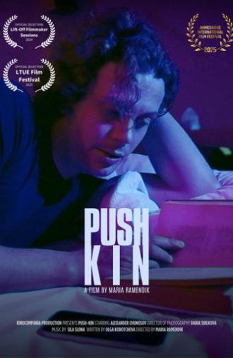 Push-kin (2024)