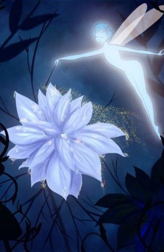 Fantasia: Dance Of The Sugarplum Fairy (1940)