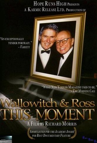 Wallowitch & Ross: This Moment (1999)