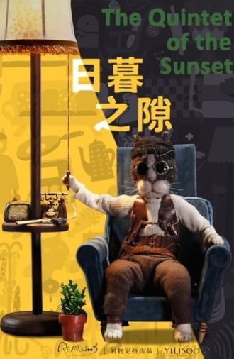 The Quintet of the Sunset (2018)