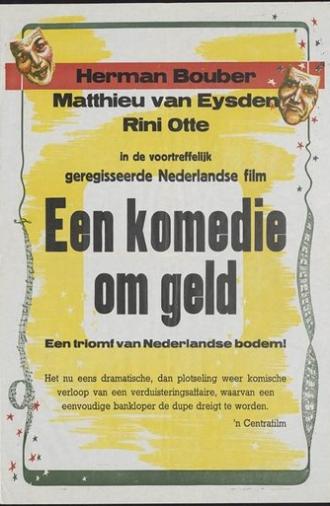 The Trouble with Money (1936)