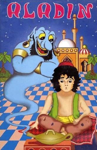 Aladin (1993)