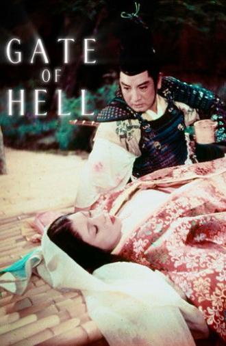 Gate of Hell (1953)