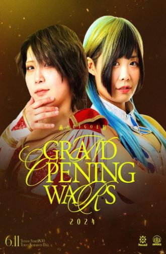 Marigold Grand Opening Wars 2024 ~ Day 4 (2024)