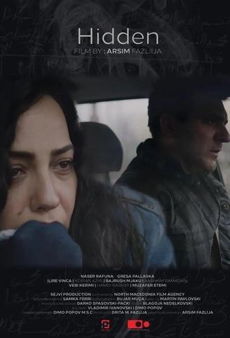 Hidden (2022)