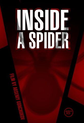 Inside a Spider (2024)