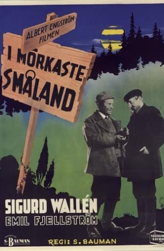 I mörkaste Småland (1943)