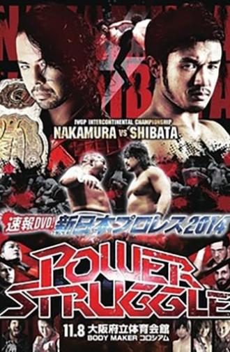 NJPW Power Struggle 2014 (2014)