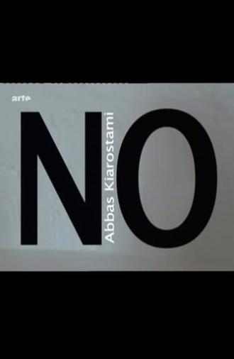 No (2010)