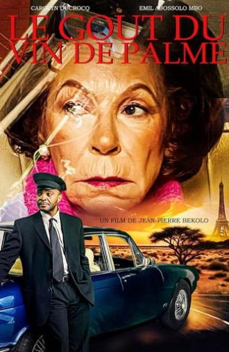 The Taste of Palm Wine (2025)