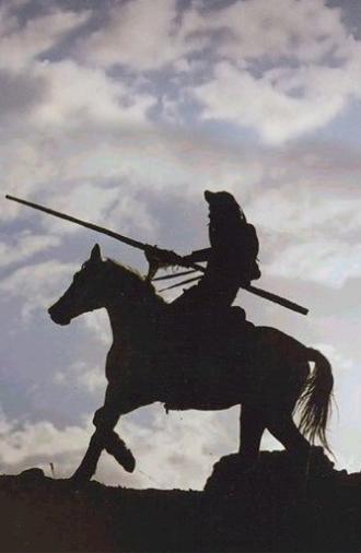 Don Quixote in Jerusalem (2005)