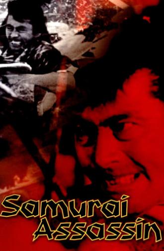 Samurai Assassin (1965)