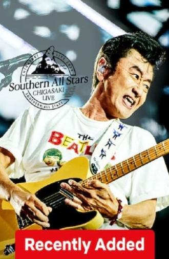 Southern All Stars: Chigasaki Live 2023 (2024)