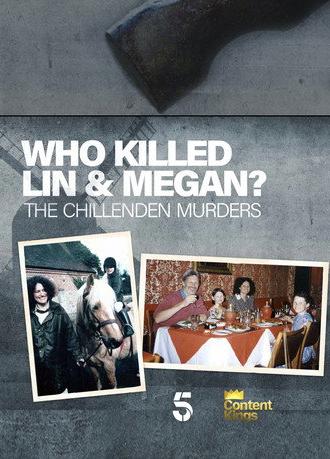 Who Killed Lin & Megan? (2023)