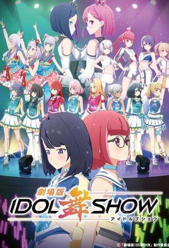 IDOL bu SHOW Movie (2022)