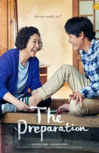 The Preparation (2017)
