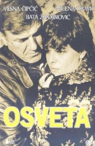 Revenge (1986)