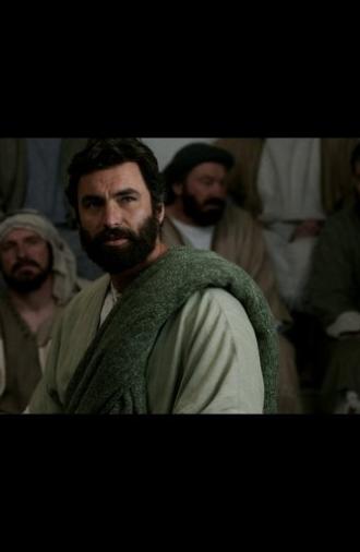 The Good News According to Jesus: Episode 3: “I Am He” (2025)