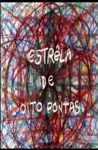 Eight Point Star (1996)