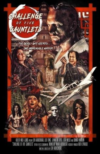 Challenge of Five Gauntlets (2018)