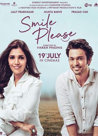 Smile Please (2019)